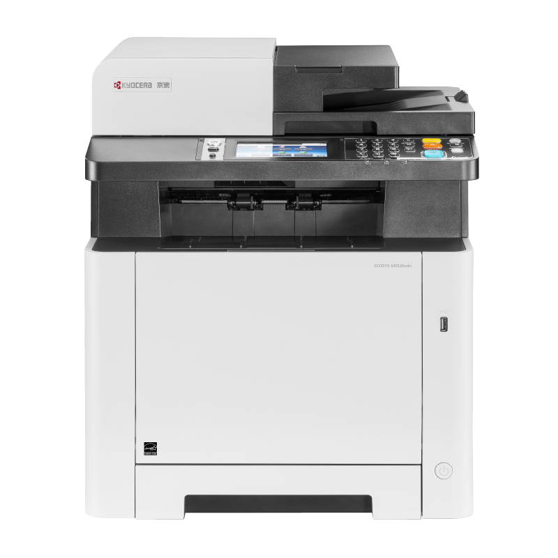Kyocera ECOSYS M5526cdn – Image 8