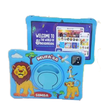BBTABSIMBA